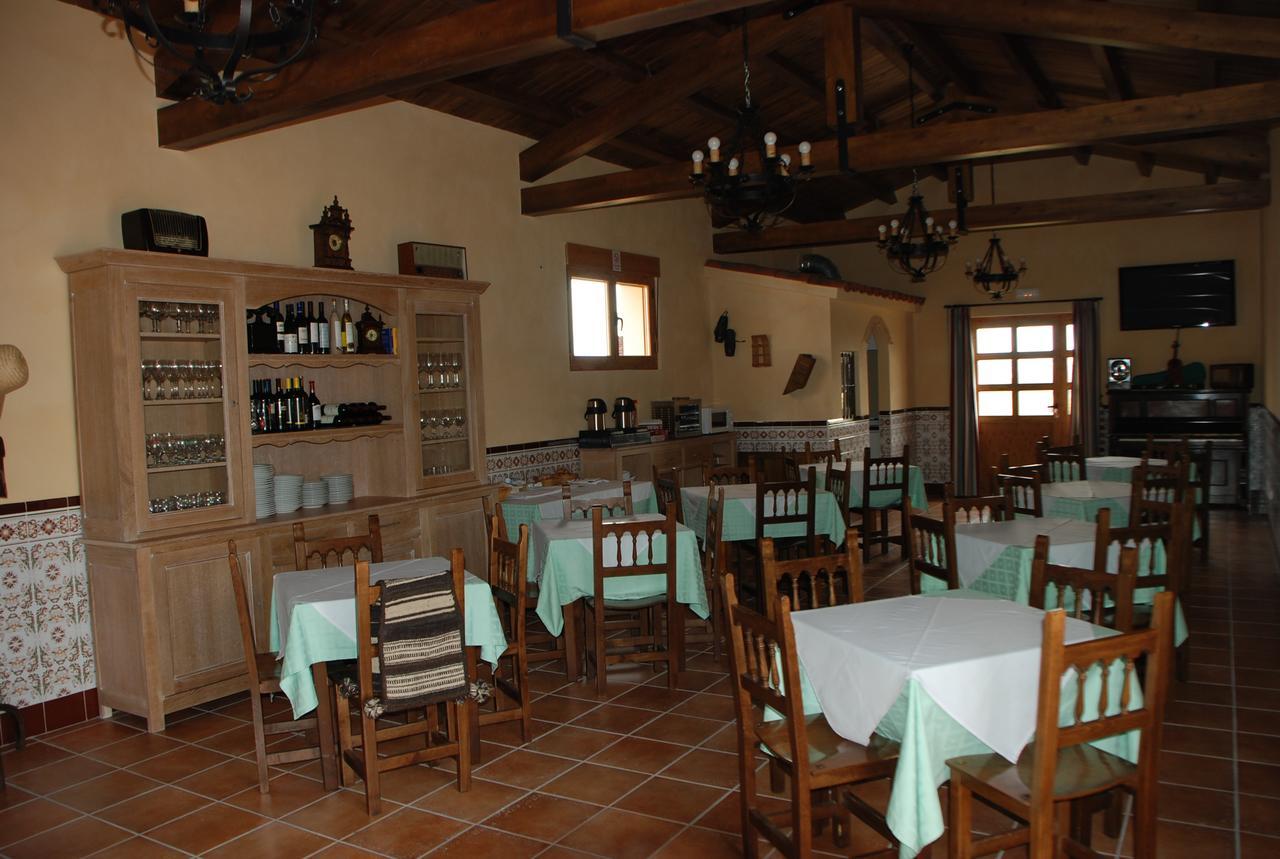 Casa Rural Teso De La Encina Villamor de los Escuderos Εξωτερικό φωτογραφία